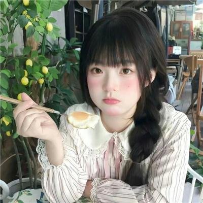 跳，亲爱的