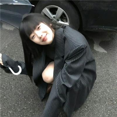 坏坏爱